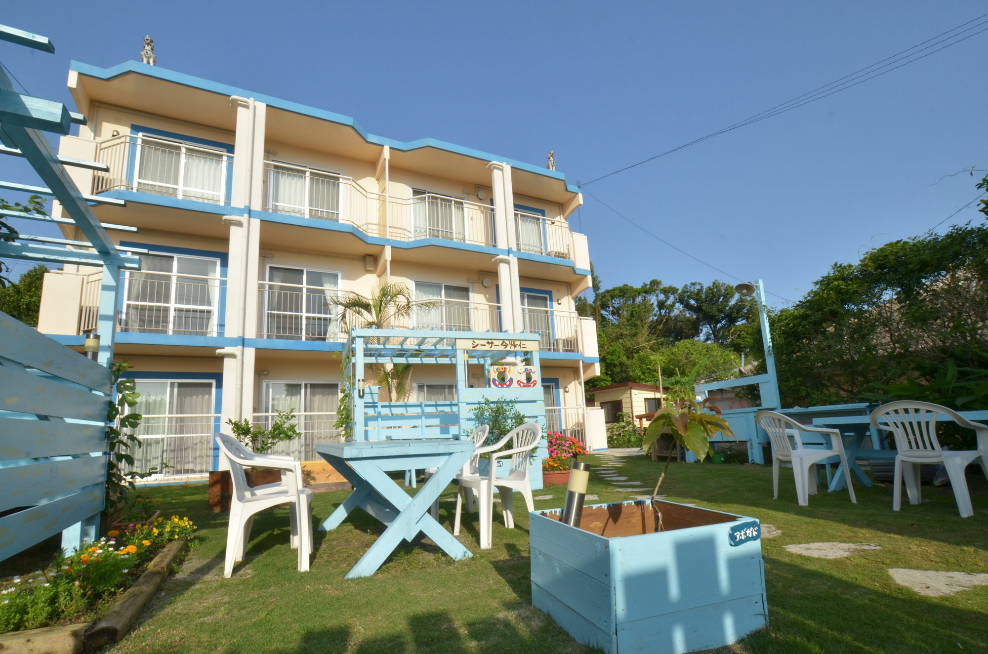 Condominium Ceaser Nakidzsin Kültér fotó