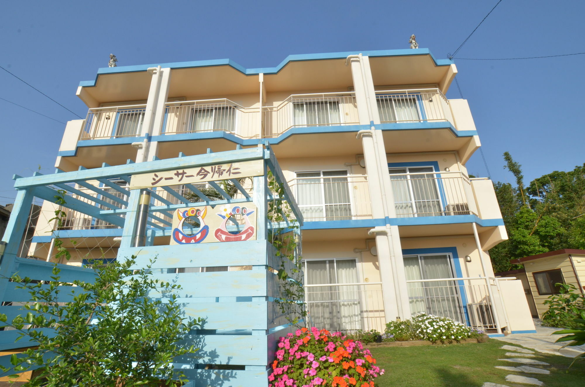 Condominium Ceaser Nakidzsin Kültér fotó