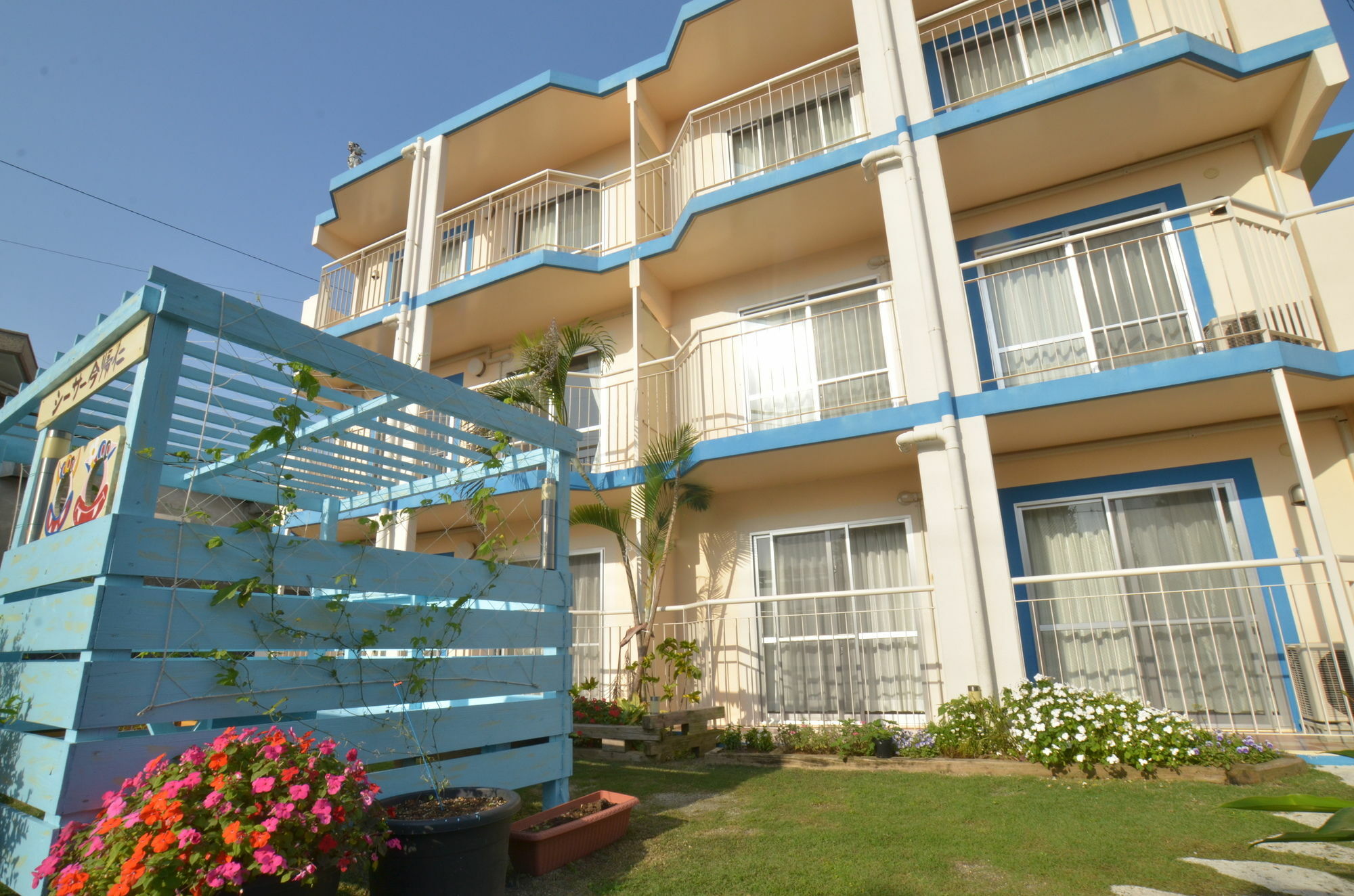 Condominium Ceaser Nakidzsin Kültér fotó
